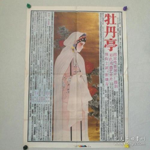 坎伯兹维尔大学文凭毕业证怎么仿制