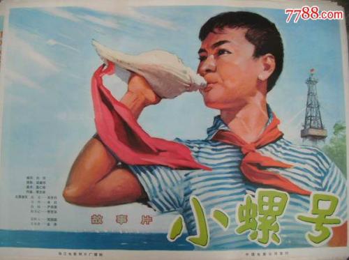 剑桥大学文凭毕业证真实样板